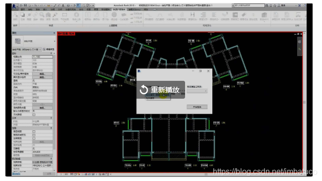 如何旋轉Revit門標記 - BIM,Reivt中文網(wǎng)