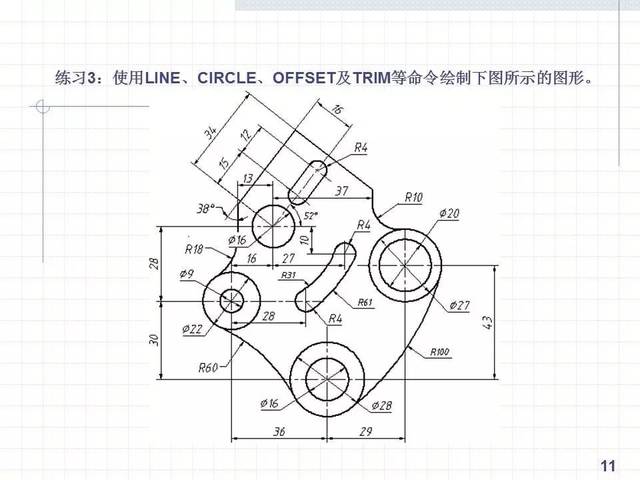 CAD計(jì)算不規(guī)則圖形面積的方法：了解一下！ - BIM,Reivt中文網(wǎng)