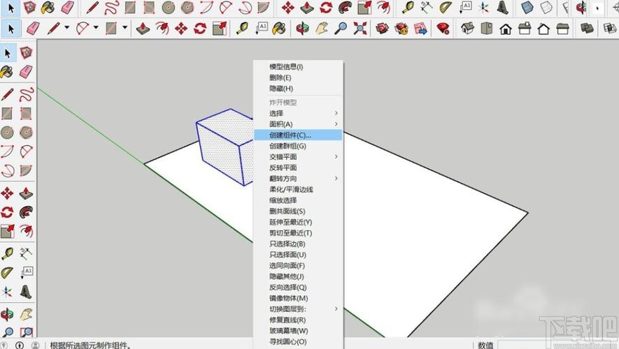 草圖大師建模：詳解步驟 - BIM,Reivt中文網(wǎng)