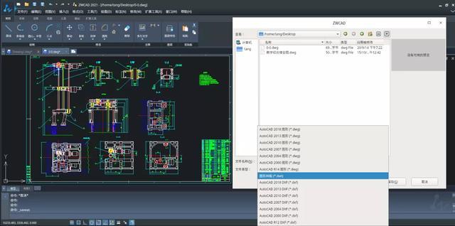 如何解決CAD無法進一步縮小的問題 - BIM,Reivt中文網(wǎng)