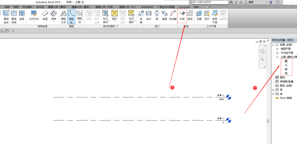 在Revit項(xiàng)目瀏覽器中找不到立面選項(xiàng) - BIM,Reivt中文網(wǎng)
