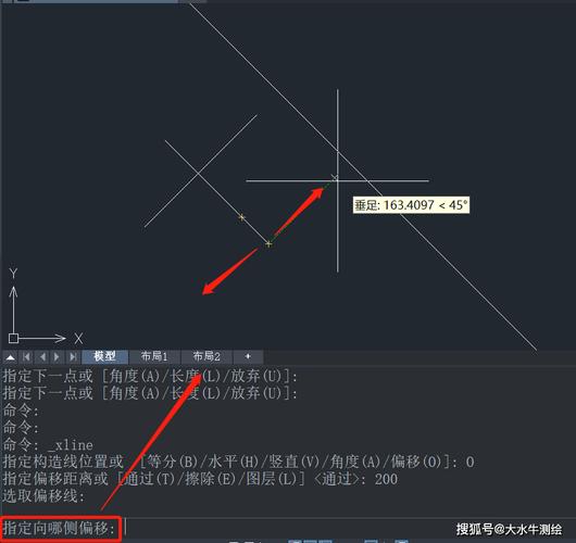 如何使用CAD偏移點功能 - BIM,Reivt中文網(wǎng)