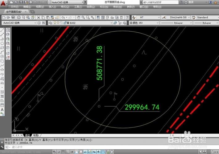 如何在CAD中輸入xy坐標點？ - BIM,Reivt中文網(wǎng)