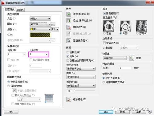 為什么CAD封閉區(qū)域無法填充？ - BIM,Reivt中文網(wǎng)