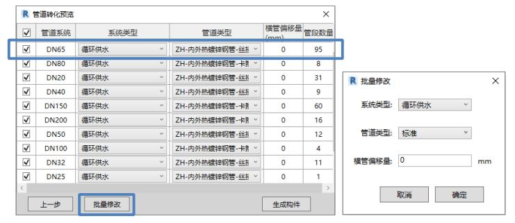 CAD中如何快速關(guān)閉所有圖層？三種便捷的方法分享 - BIM,Reivt中文網(wǎng)