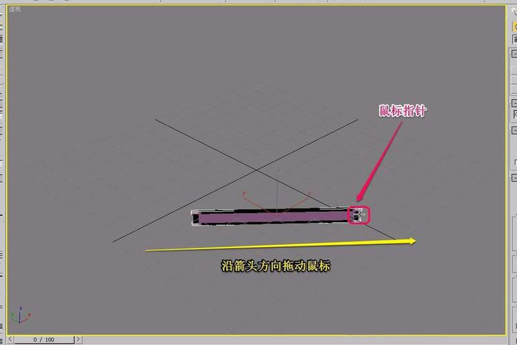 學會使用3dmax制作平開窗模型的五個簡易步驟 - BIM,Reivt中文網(wǎng)