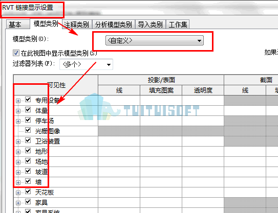 如何調(diào)整BIM創(chuàng)建的圖元的可見性設(shè)置？ - BIM,Reivt中文網(wǎng)