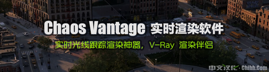 Vantage201-W940.png