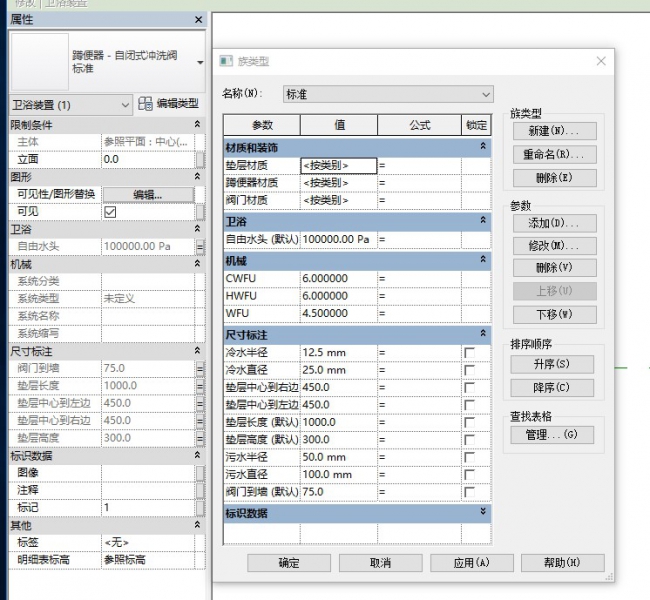 如何將基于主體的族改成不基于主體