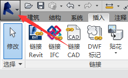 Revit導(dǎo)出CAD圖紙批量修改字體