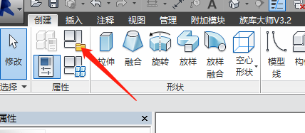 bim教程,Revit