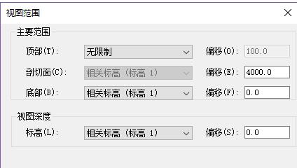 Revit坡道噴淋管制作操作方法