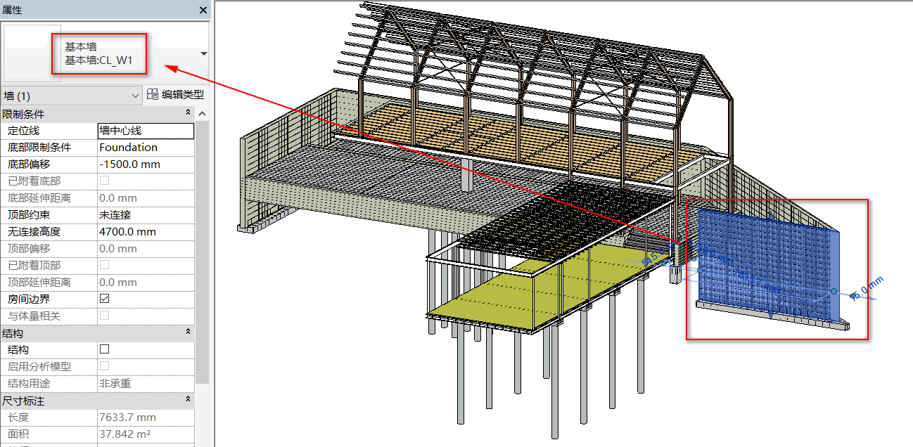 0401_打開文件后.png