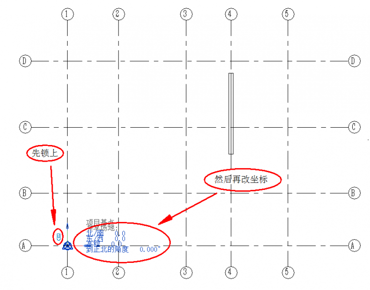 Revit中項(xiàng)目基點(diǎn)、測量點(diǎn)的意義及修改方法