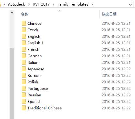 Revit中如何一鍵切換中英日韓等版本,Revit,BIM軟件