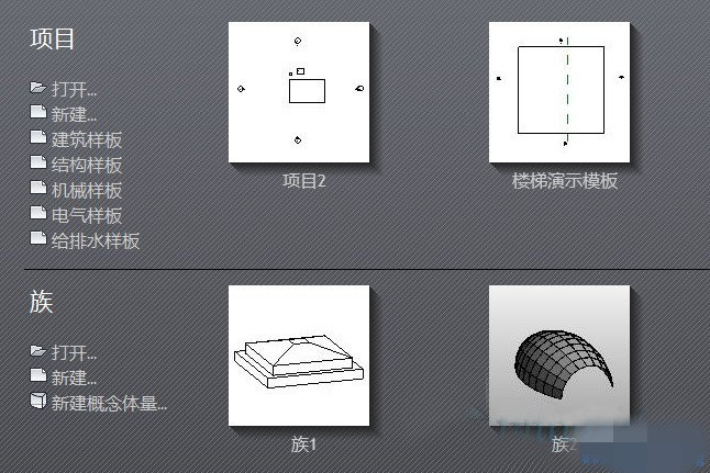 調(diào)整樣板的位置