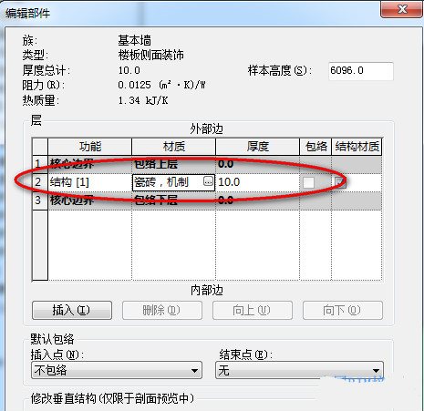 BIM,品茗BIM,BIM軟件,Revit樓板側(cè)面材質(zhì)的填充