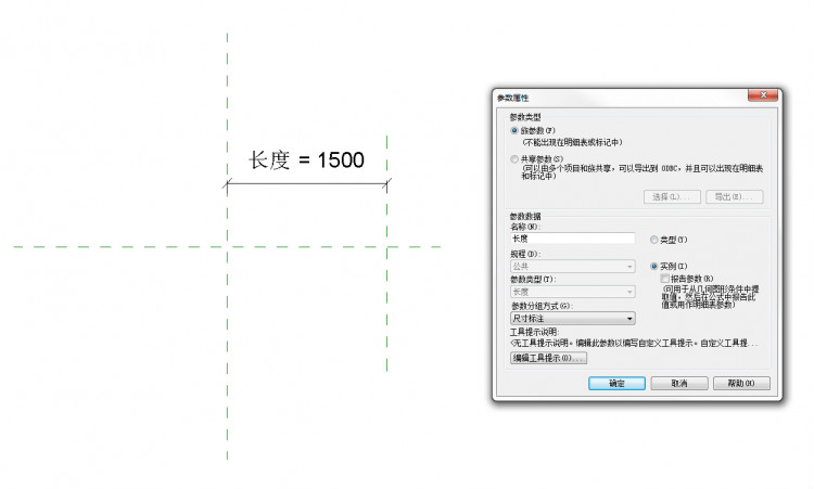 BIM,品茗BIM,BIM軟件,Revit如何創(chuàng)建多功能龍骨族,BIMVIP