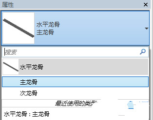 BIM,品茗BIM,BIM軟件,Revit如何創(chuàng)建多功能龍骨族,BIMVIP