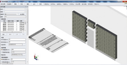 BIM技術(shù)對砌體排布的應(yīng)用優(yōu)化