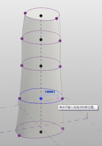 Revit中制作體量形體的綜合運(yùn)用,Revit,BIM軟件