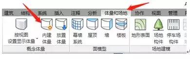 BIM教程|Revit中異形幕墻屋頂?shù)膭?chuàng)建