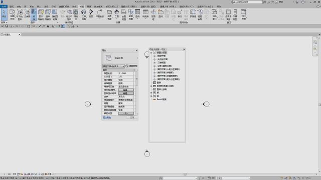 revit“屬性”和“項目瀏覽器”