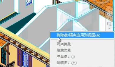 Revit顯示隱藏圖元的教程方法截圖
