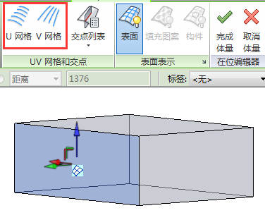 每日一練:關于Revit如何使用參照平面對體量表面進行分割