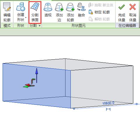 每日一練:關于Revit如何使用參照平面對體量表面進行分割