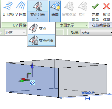 每日一練:關于Revit如何使用參照平面對體量表面進行分割