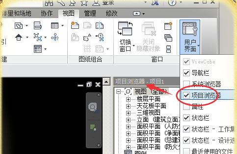 Revit2019中文破解版怎么調(diào)出項目瀏覽器