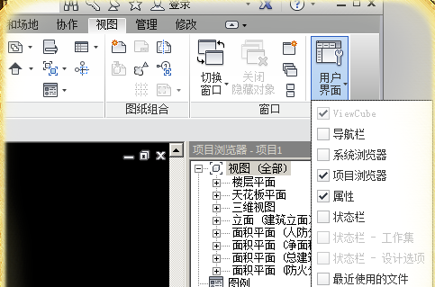 Revit2019中文破解版怎么調(diào)出項目瀏覽器