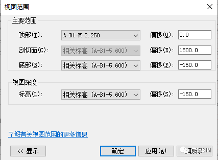 Revit，Revit技巧