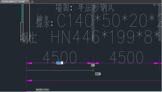 Revit，Revit技巧