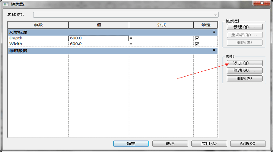 Revit，Revit技巧