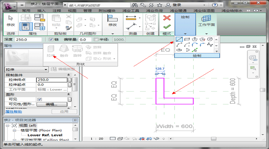 Revit，Revit技巧