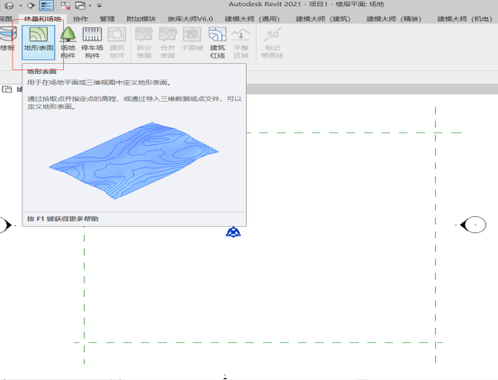 Revit，Revit技巧