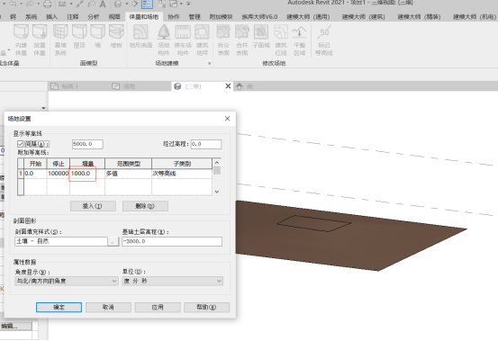 Revit，Revit技巧