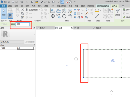 Revit，Revit技巧