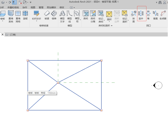 Revit，Revit技巧