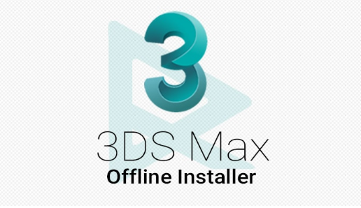 3ds Max 2022，3ds Max